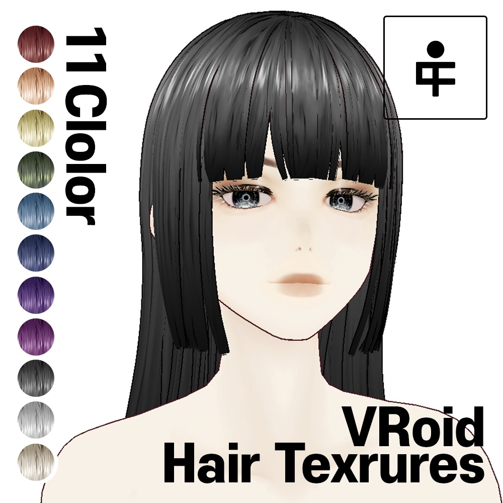 [Vroid] hair Textures - 11 color