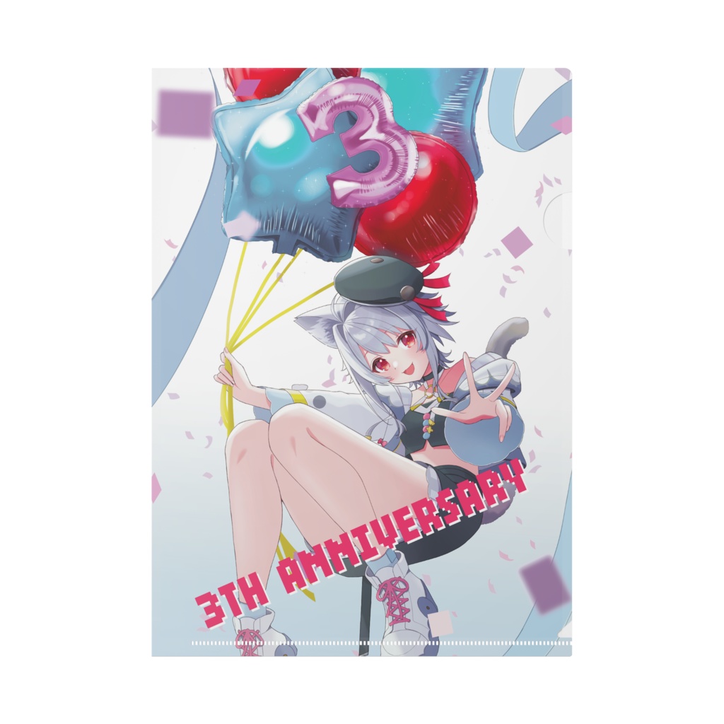 3周年記念イラスト クリアファイル