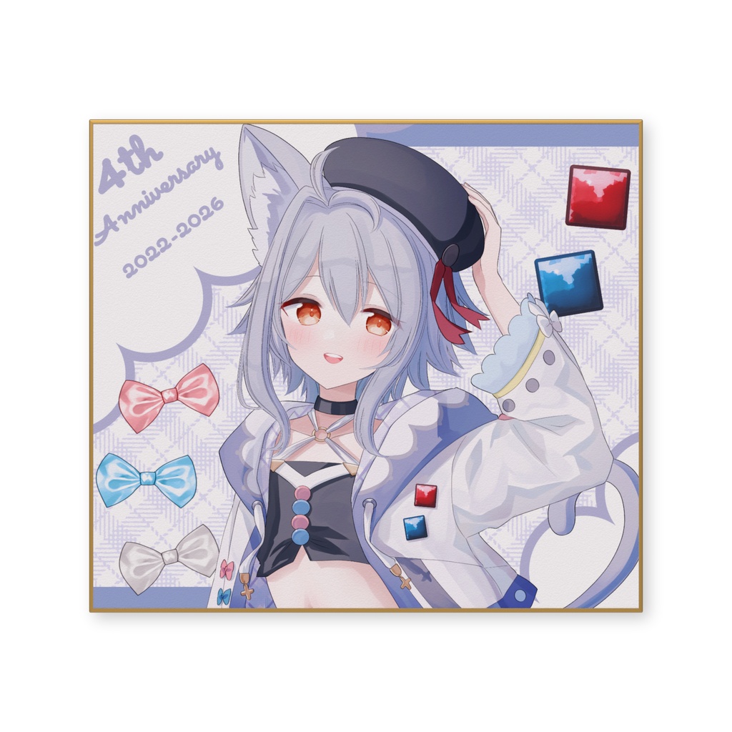 4周年記念イラスト 色紙