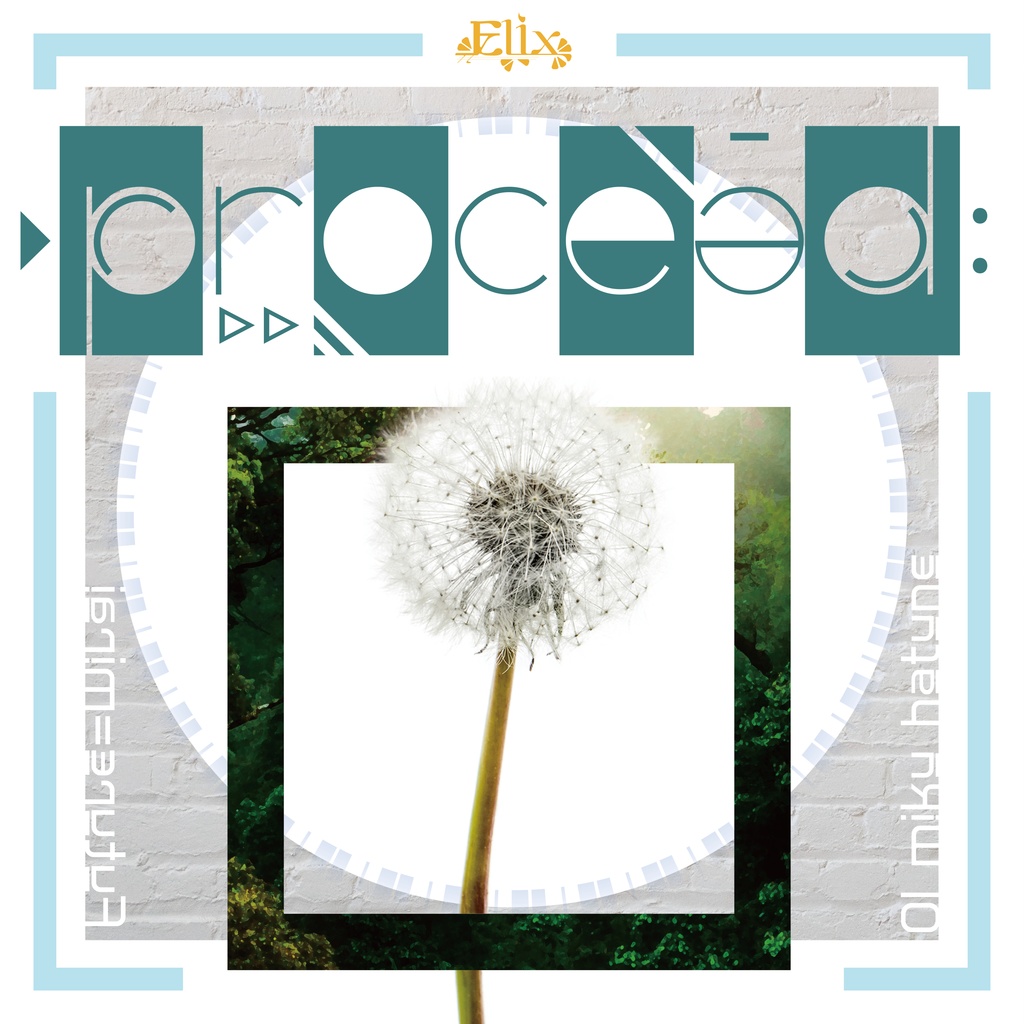 EP-proceed