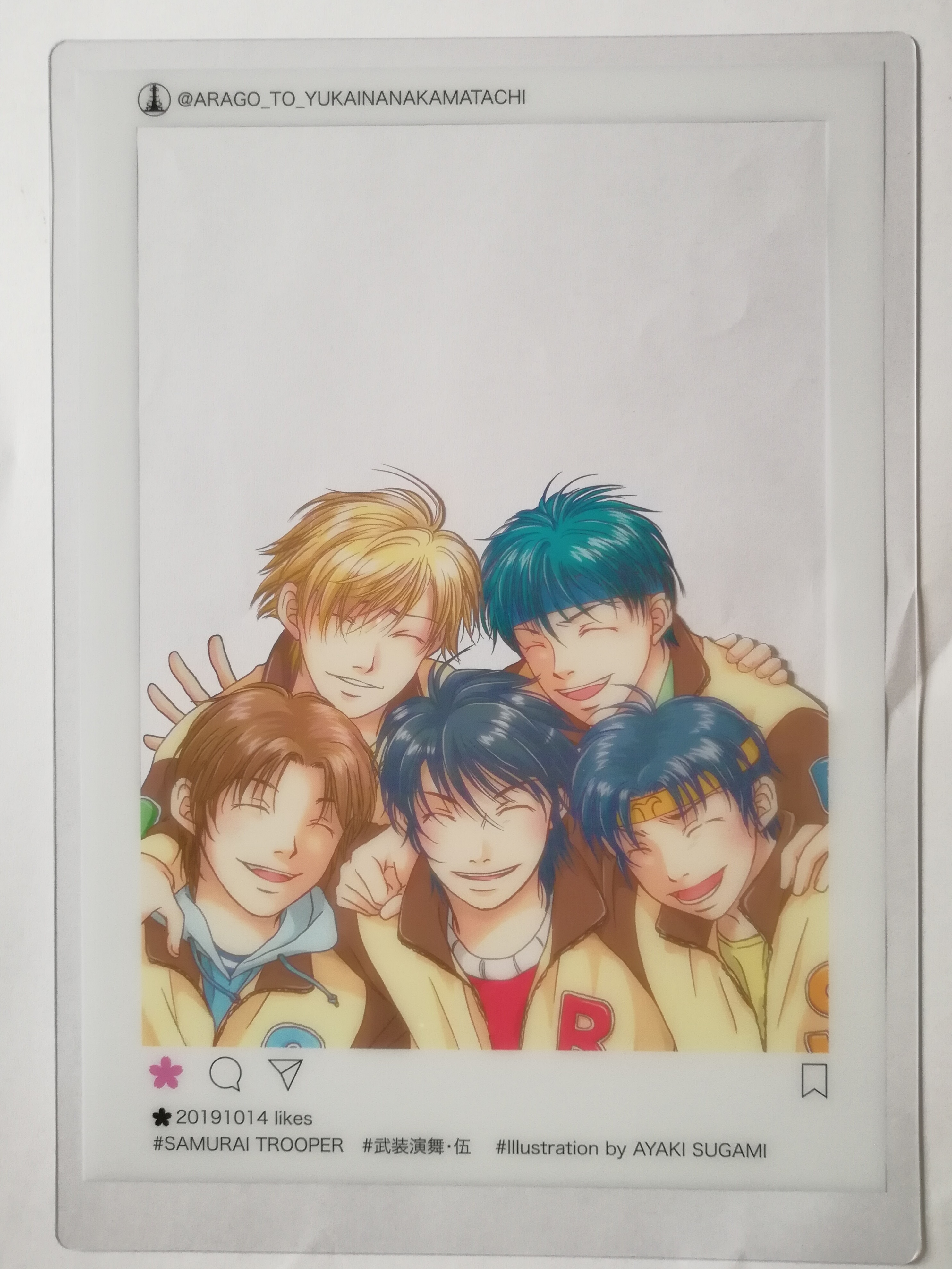 フォトフレーム