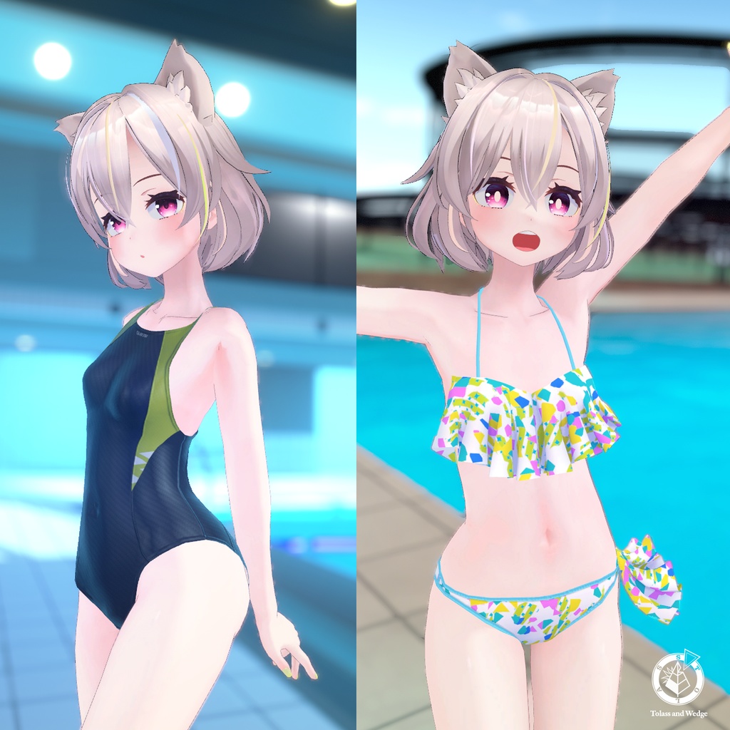 水着セット for トラスとウェッジ