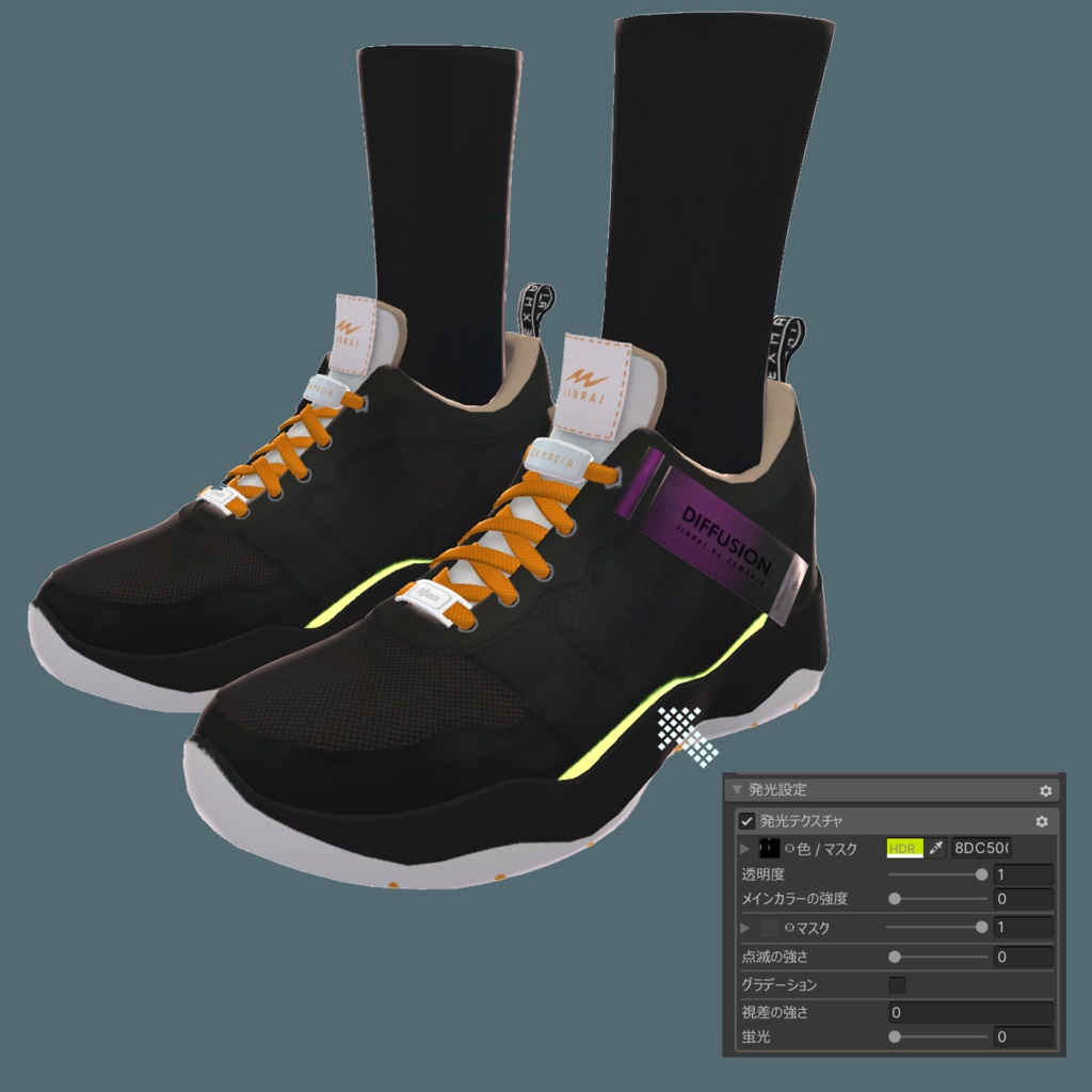 スニーカーモデル『DIFFUSION』