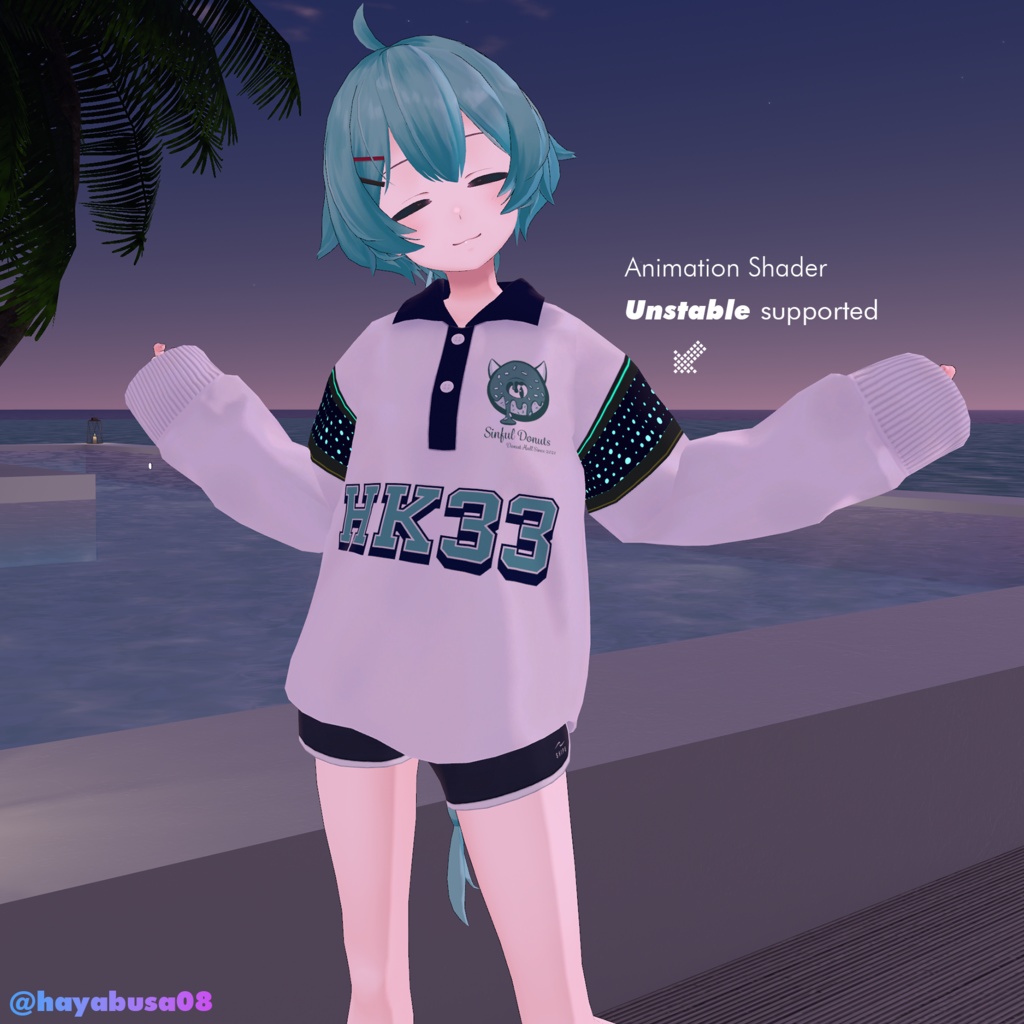 スポーツウェアセット『DH SportsWear』