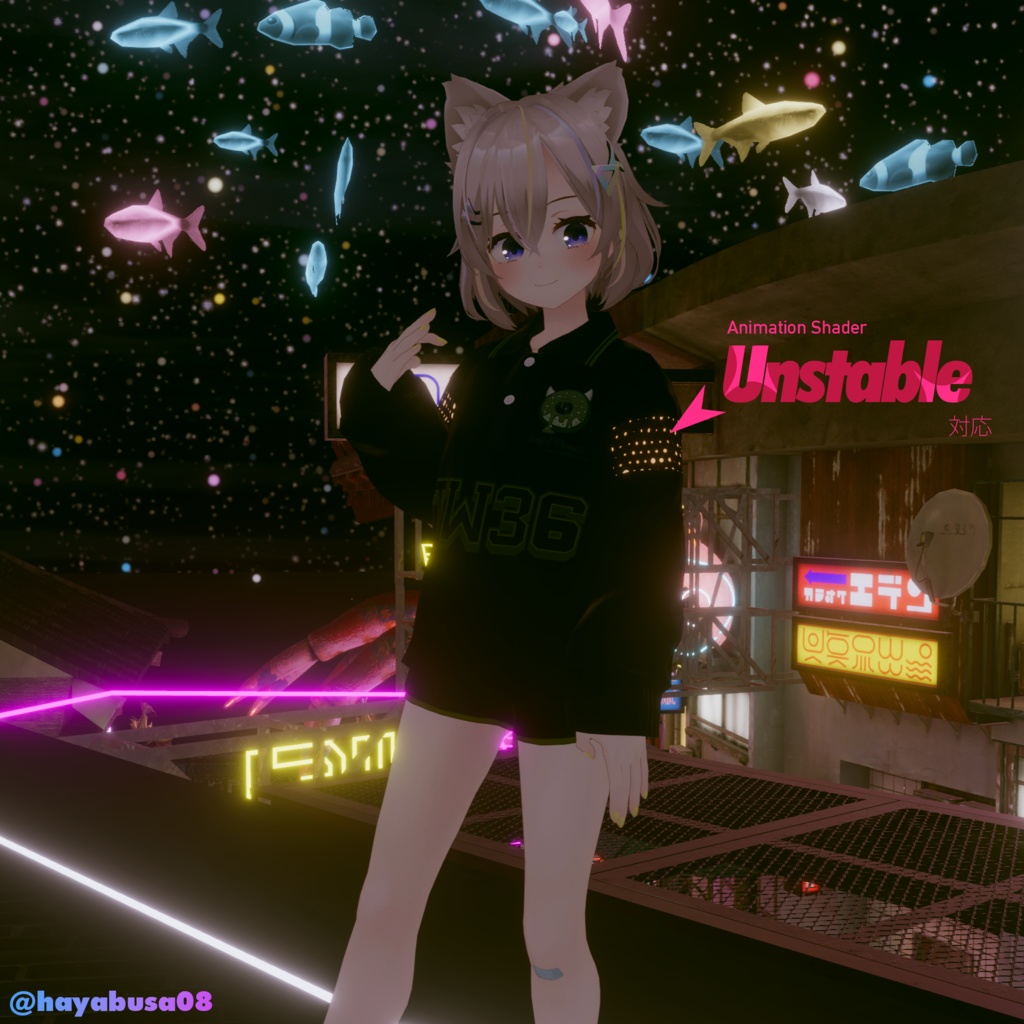 スポーツウェアセット『DH SportsWear』