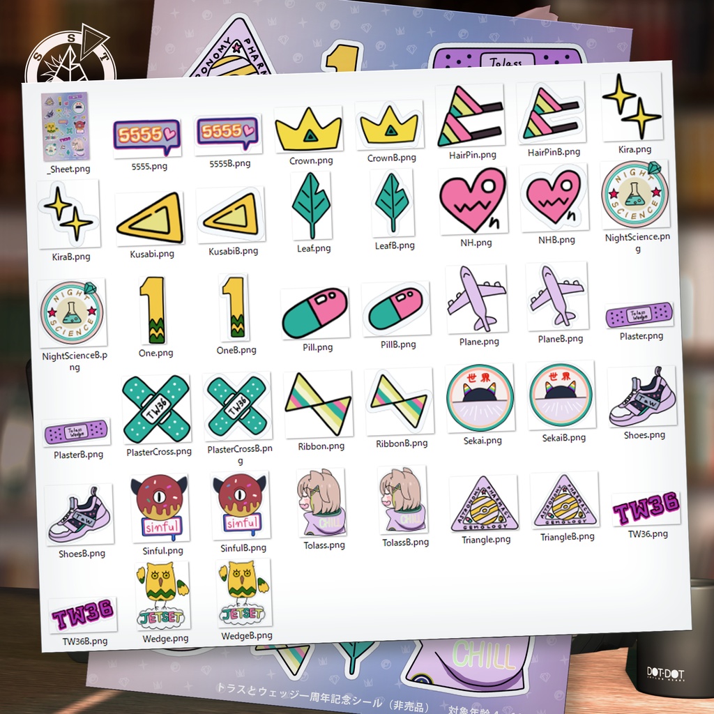 「トラスとウェッジ」一周年&5555スキ!記念ステッカー💖