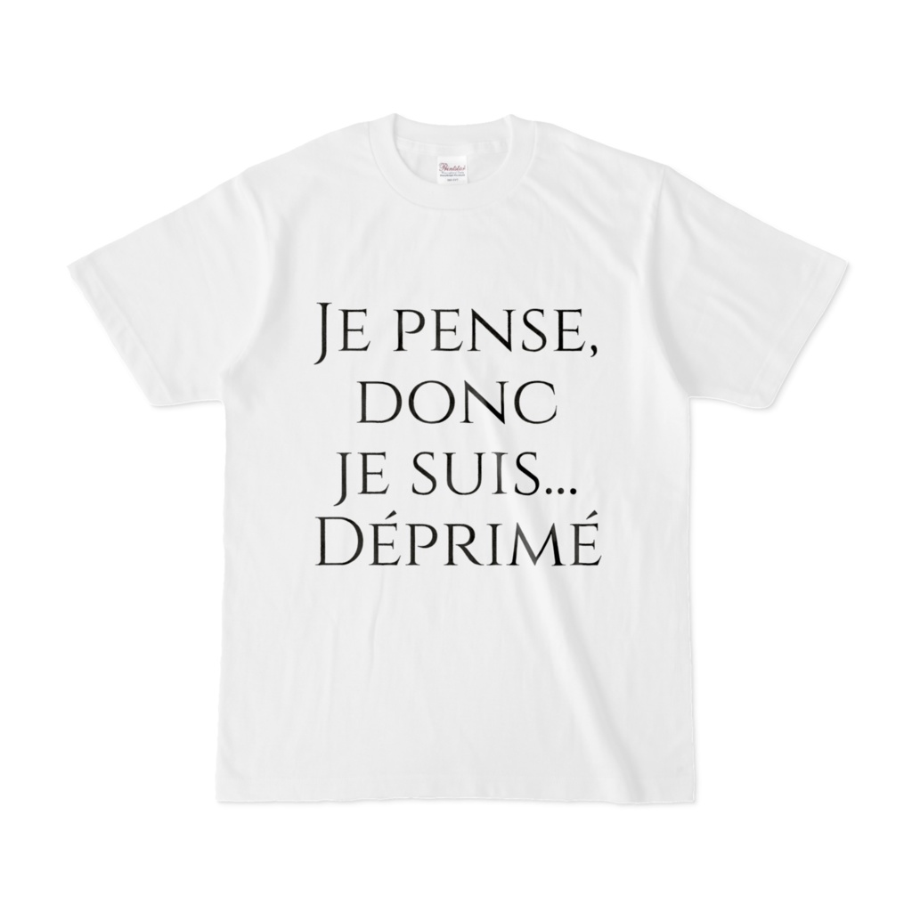 Je pense, donc je suis...déprimé