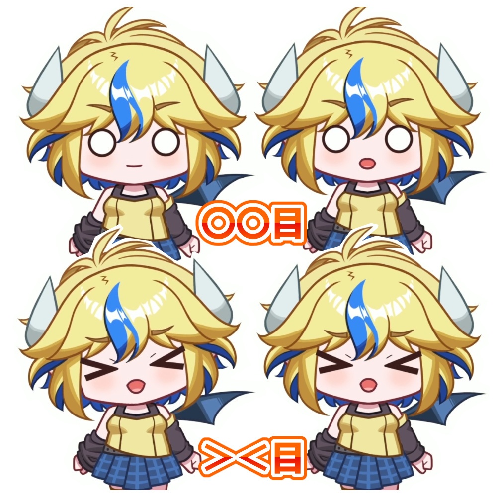 【Live2D汎用モデル】SD女子 モデル名:dahlia