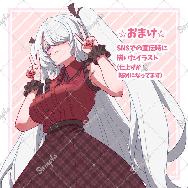 イラスト素材 Live2Dモデル名:yuri ②