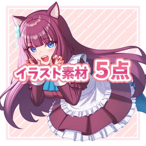 イラスト素材　Live2Dモデル名:sumire ②