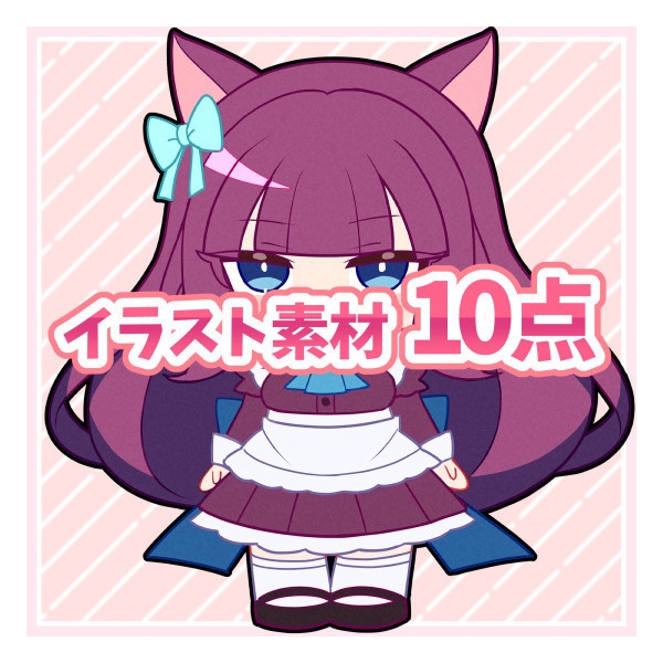 SDイラスト素材 Live2Dモデル名:sumire