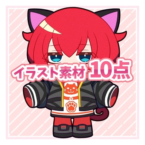 SDイラスト素材 Live2Dモデル名:ayame