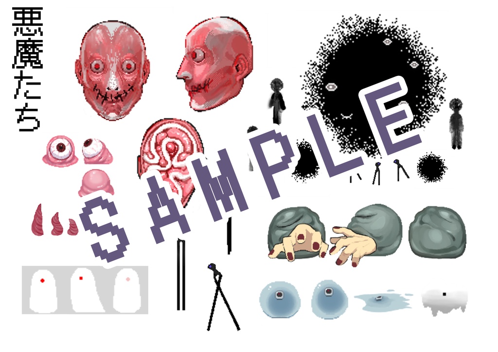 ナイトオブグロウス ファンパック