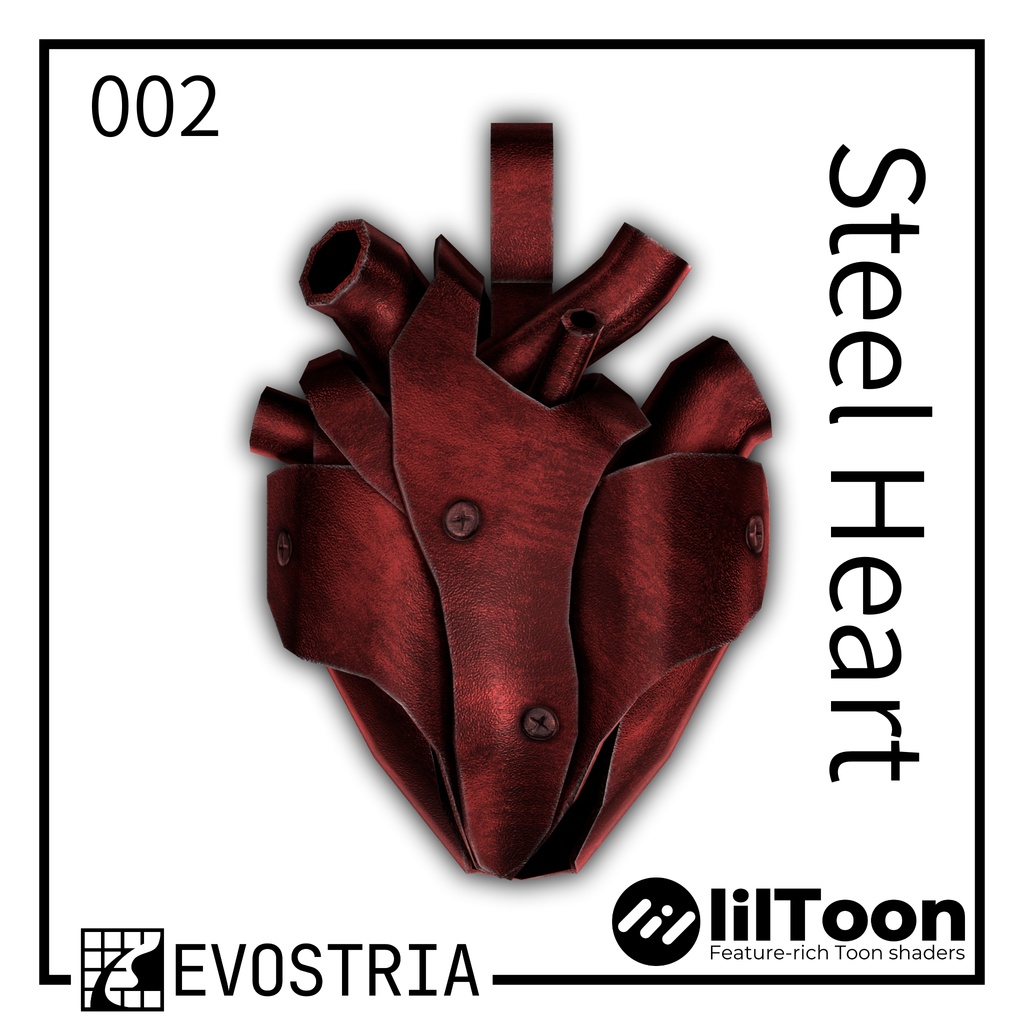 【期間限定無料】002-SteelHeart