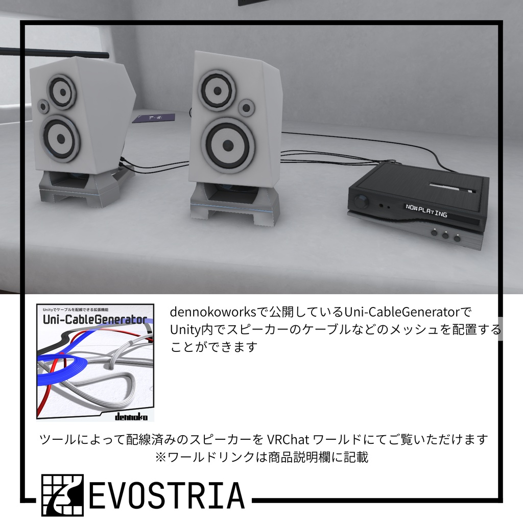 【20%OFFセール】004-Biomorphic BookShelf Speaker