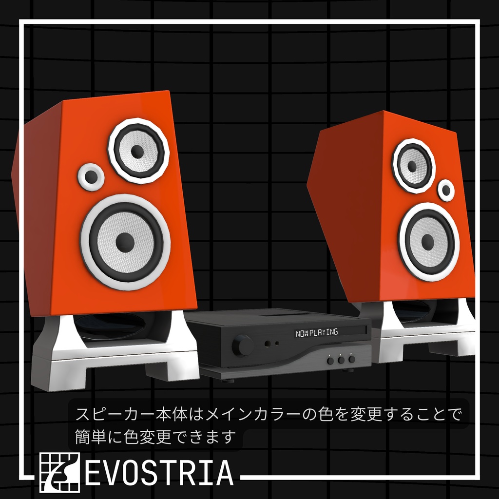 【20%OFFセール】004-Biomorphic BookShelf Speaker