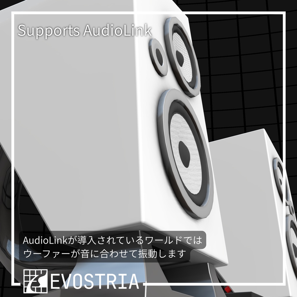 【20%OFFセール】004-Biomorphic BookShelf Speaker