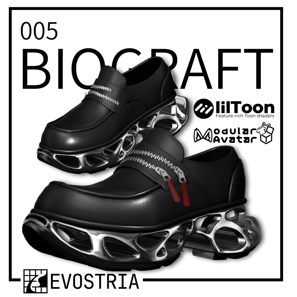 【20%OFF】005-BIOGRAFT