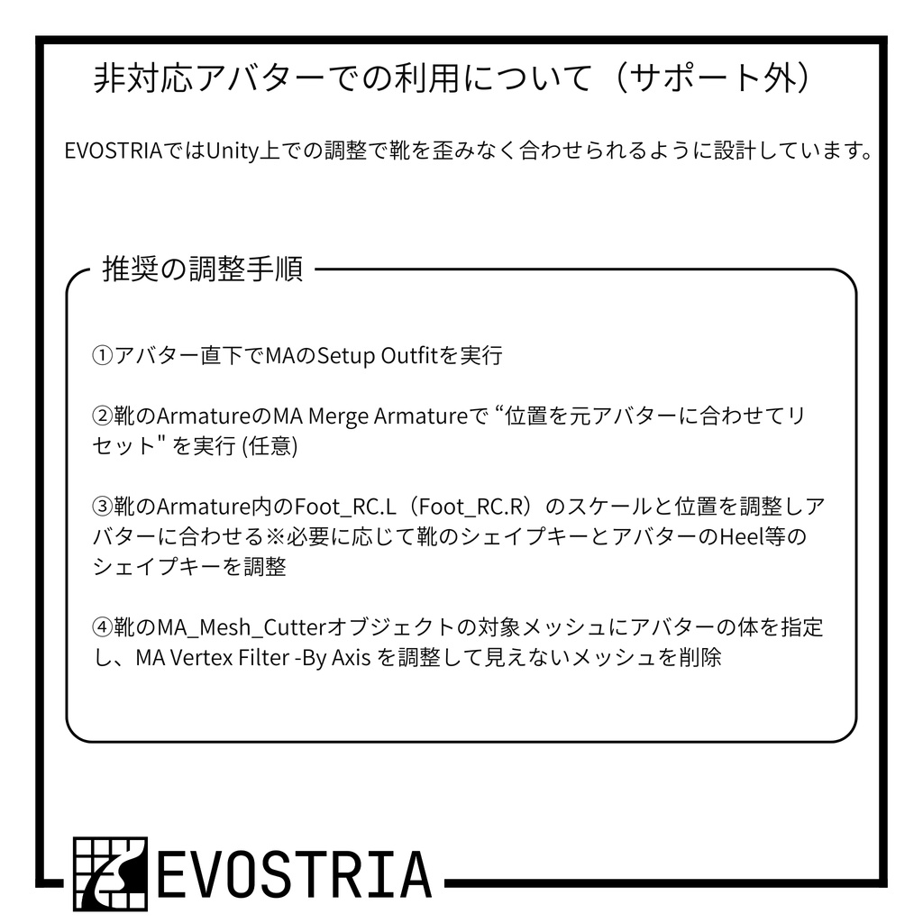 【20%OFFセール】010-Serpents