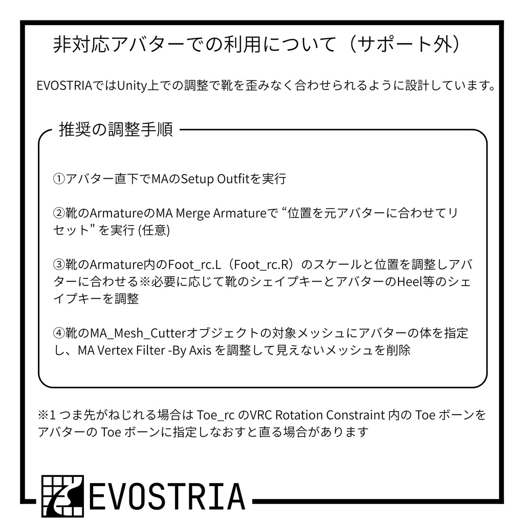 【20%OFFセール】 011-E26-A1