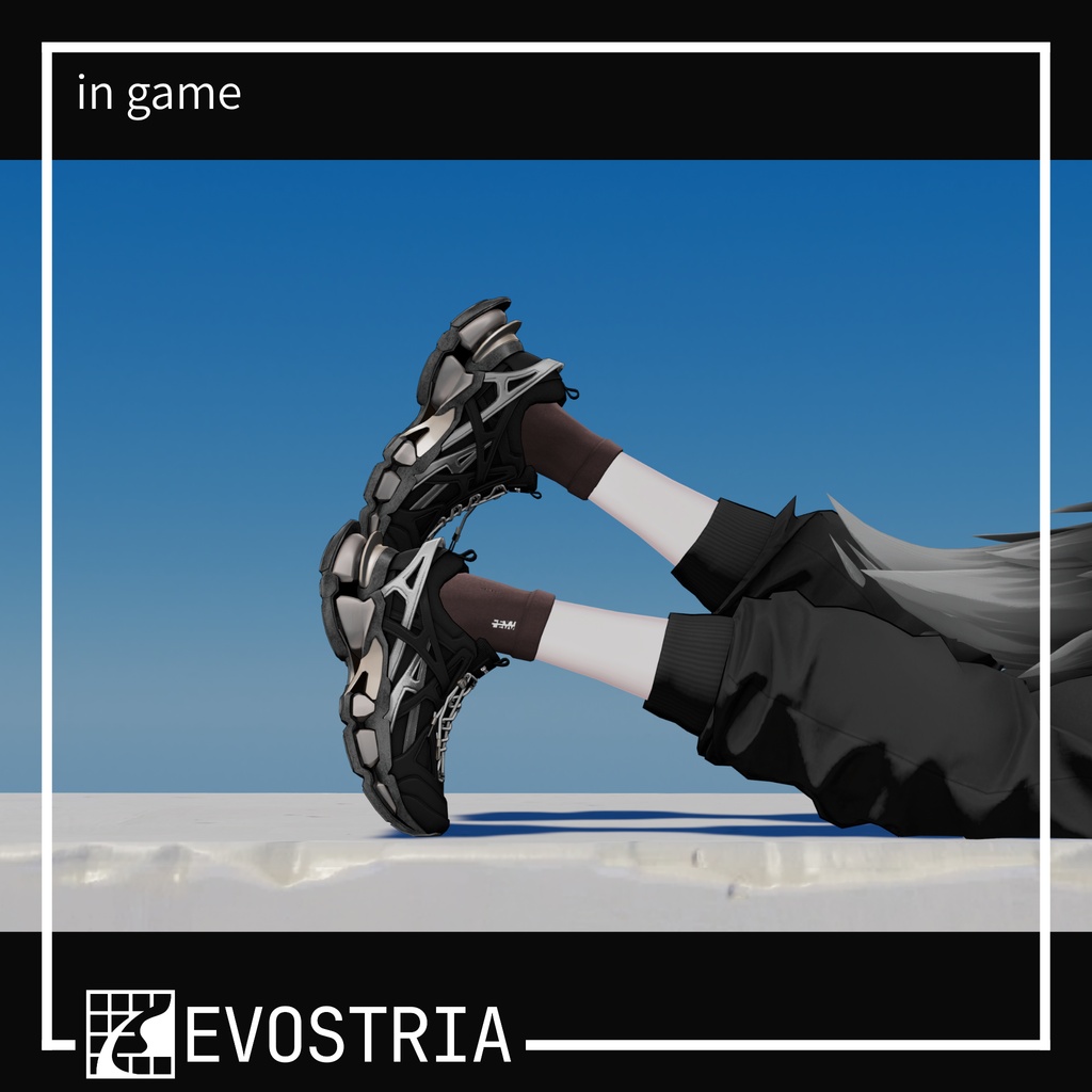 012-OVERRIDE-One
