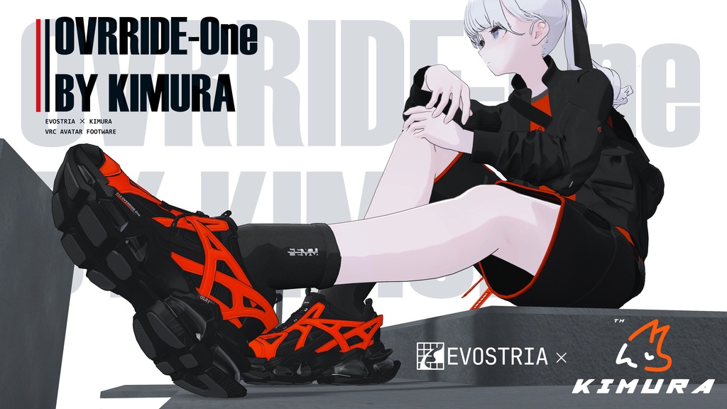 012-OVERRIDE-One