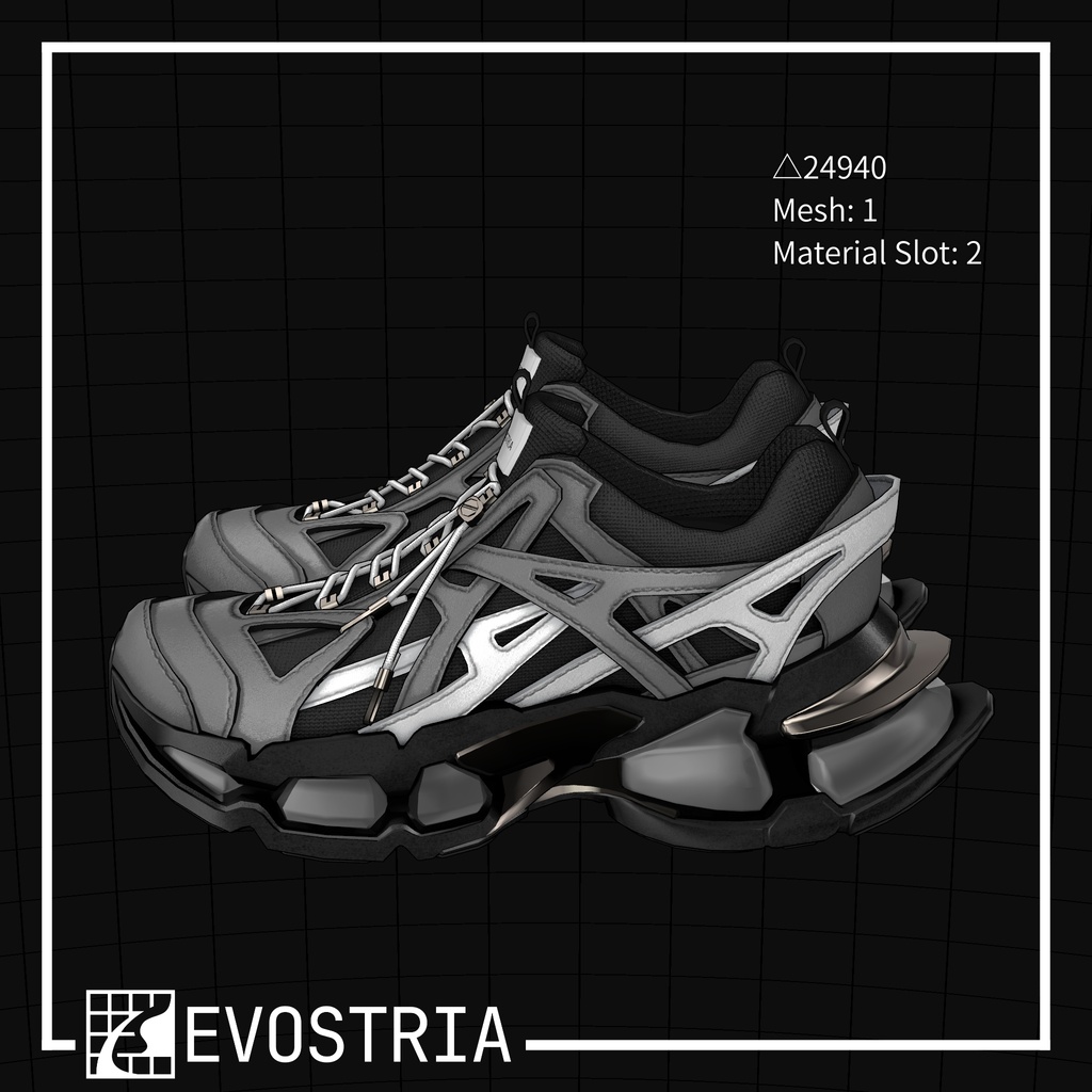 012-OVERRIDE-One