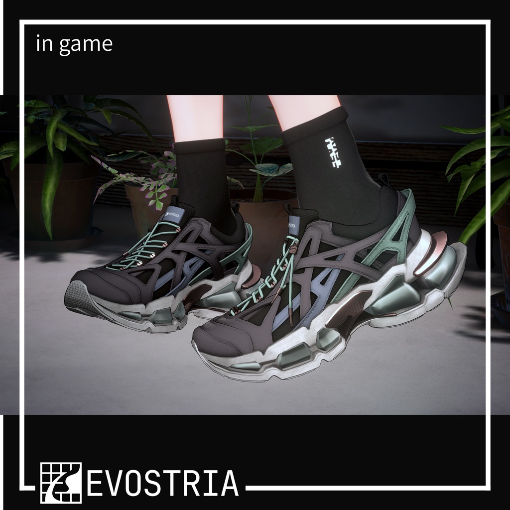 012-OVERRIDE-One