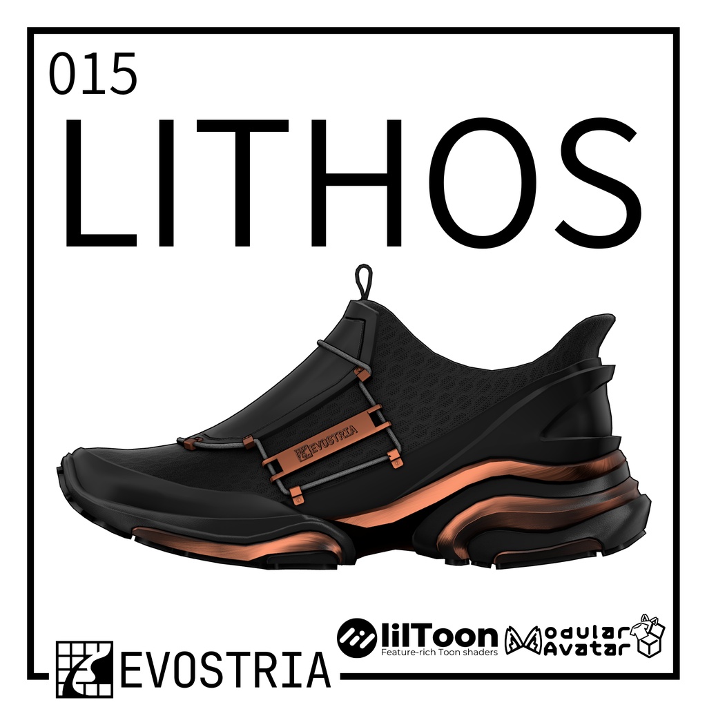 【20%OFF】015-LITHOS