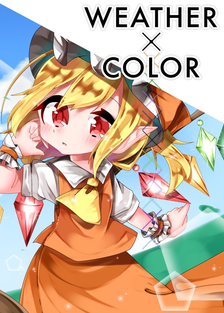 WEATHER×COLOR