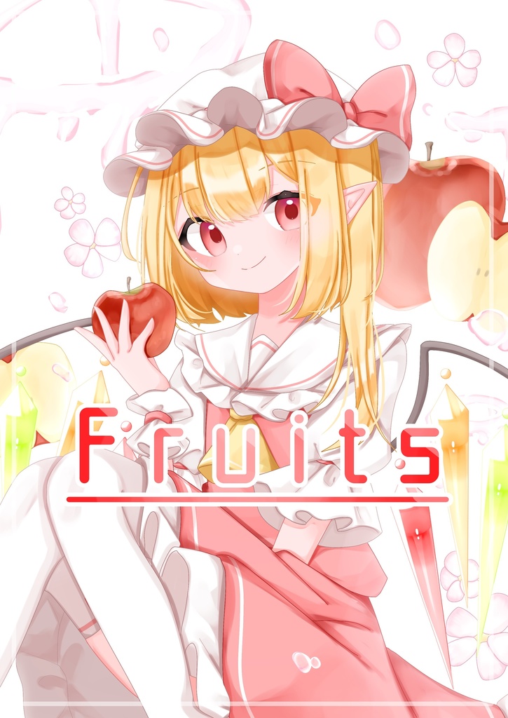 Fruits