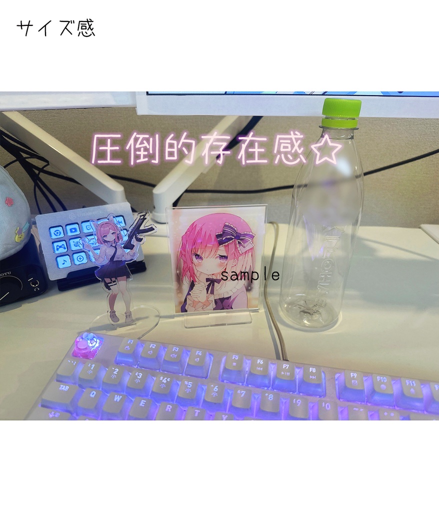 さーもんちゅ 2周年記念 限定グッズ