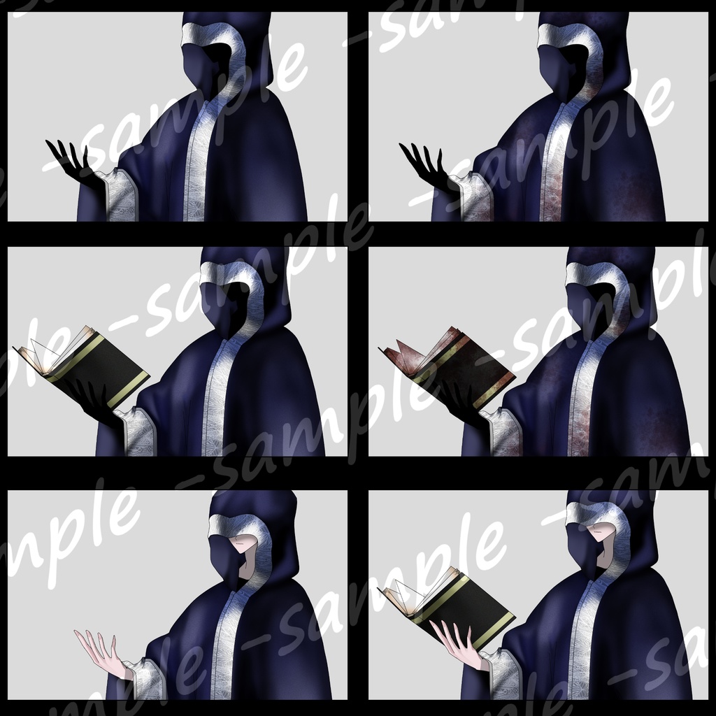 立ち絵素材_03フードの男性