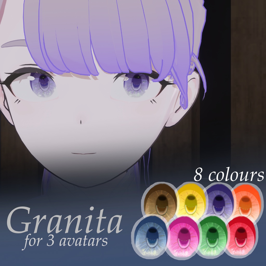 【3アバター対応】Granita アイテクスチャ