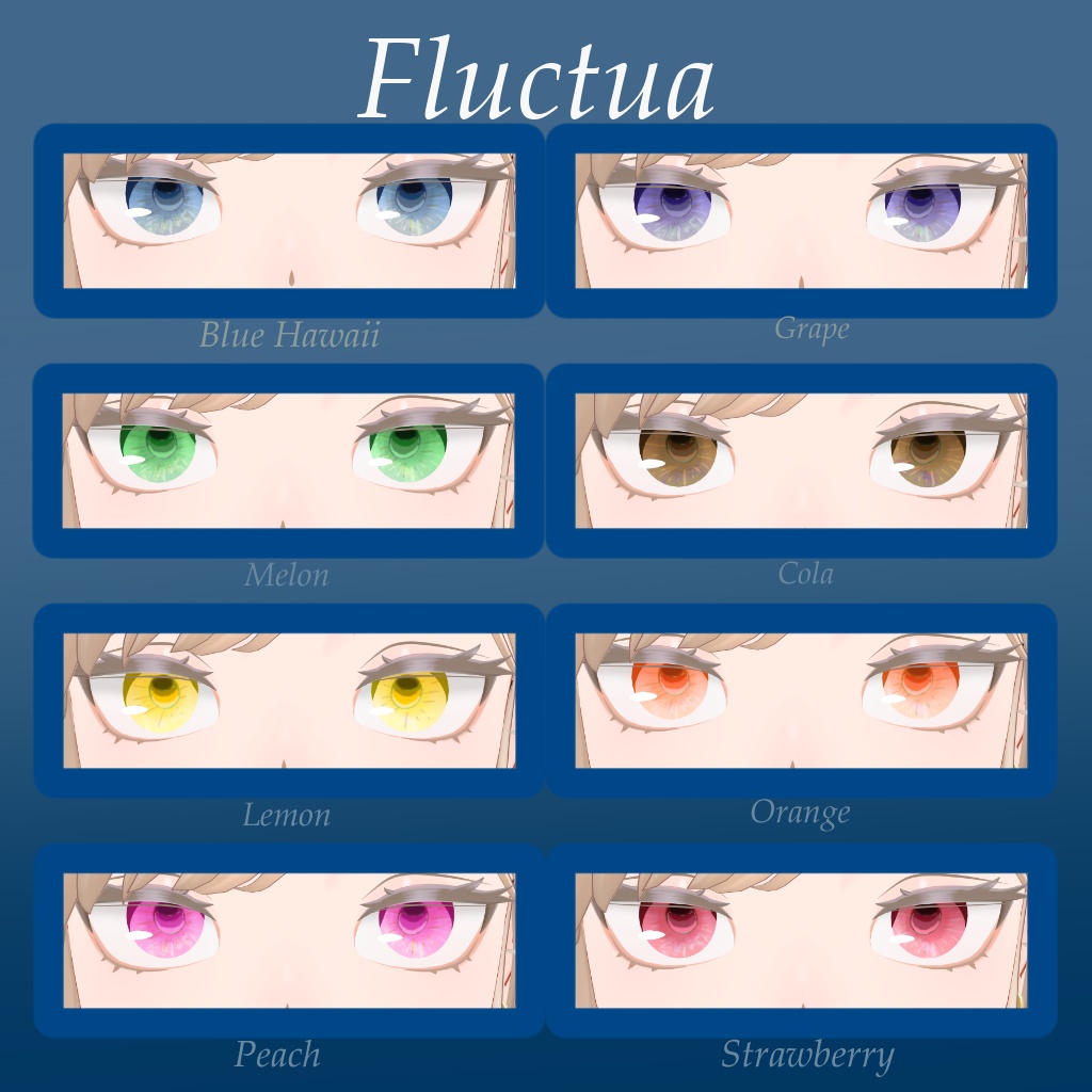 【3アバター対応】Granita アイテクスチャ