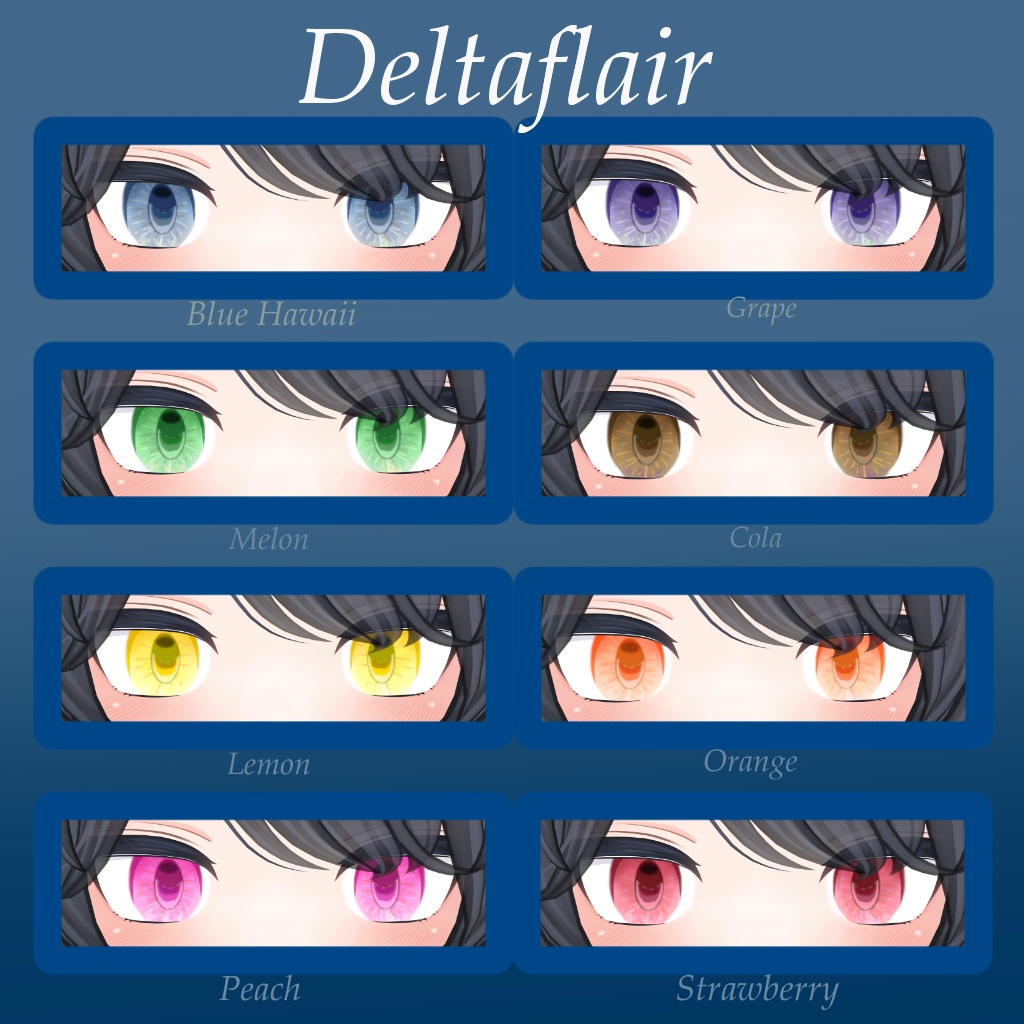 【3アバター対応】Granita アイテクスチャ