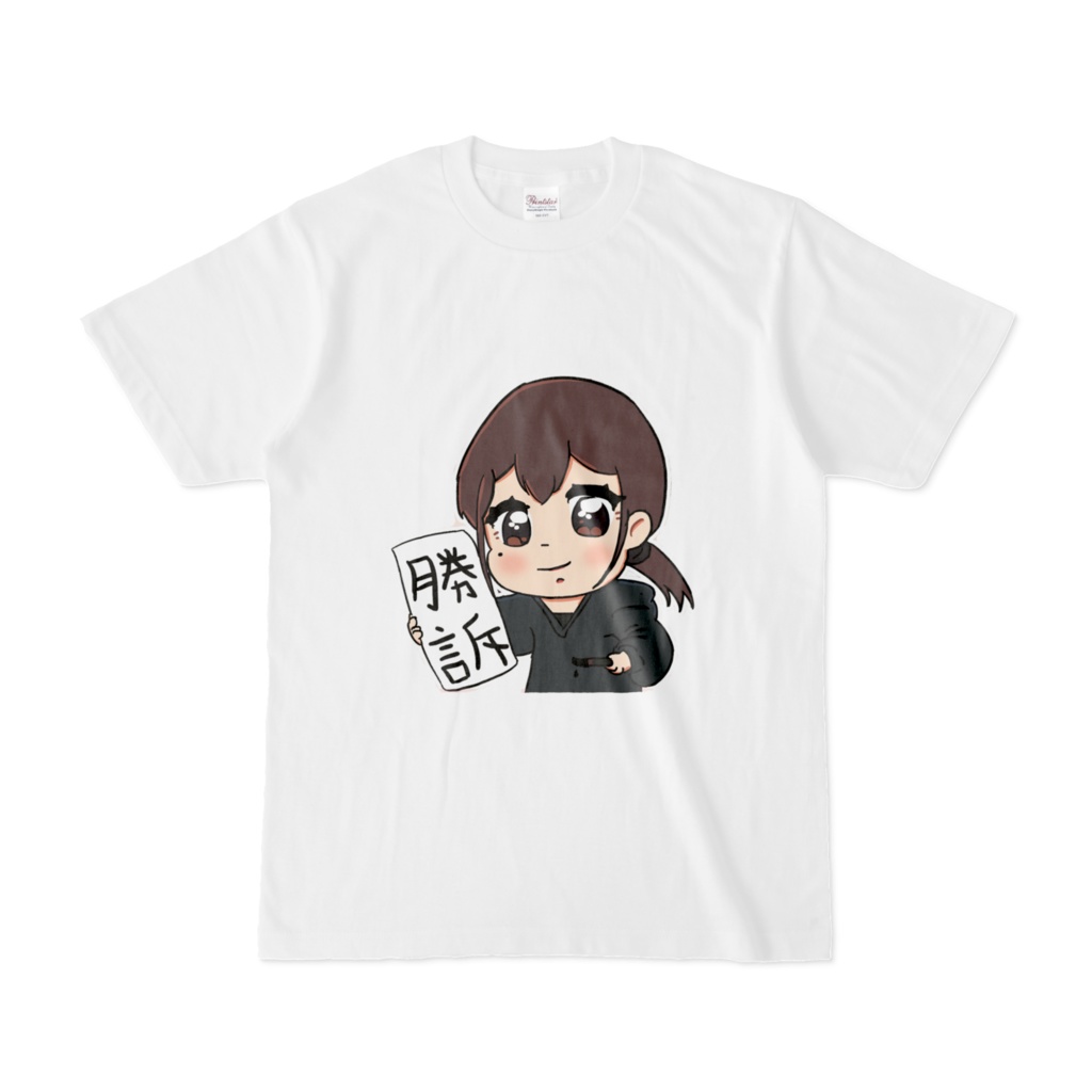 あまいおんわんしょうそTシャツ