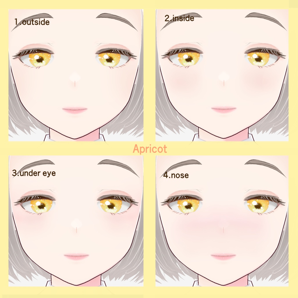 【VRoid】重ね付けを楽しむ 2色チークパレット