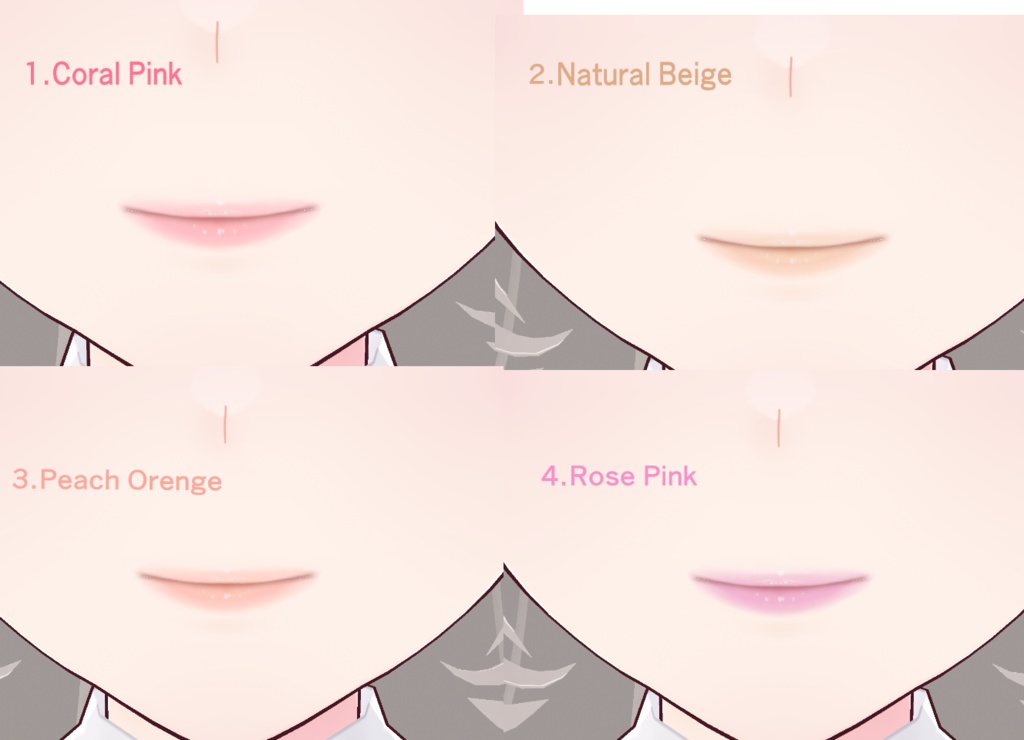 【無料版あり】はじめてのメイク:選べる4色リップパレット(Vroid用)