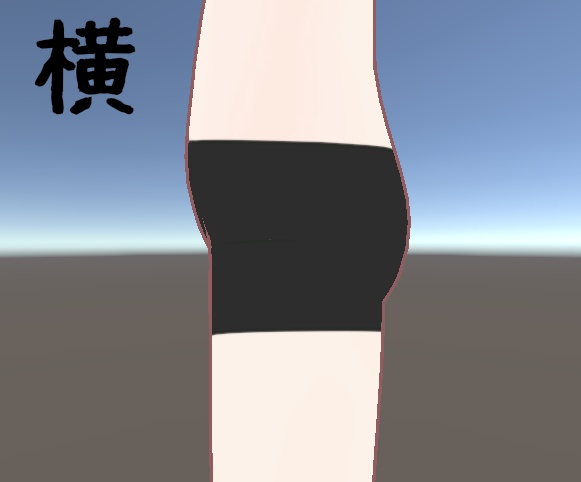 【無料 / Kipfel用】簡易スパッツテクスチャ