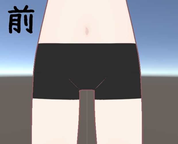 【無料 / Kipfel用】簡易スパッツテクスチャ