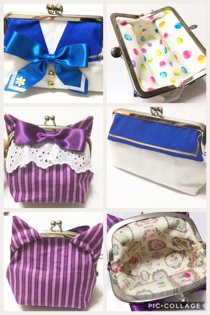 あんスタ がま口