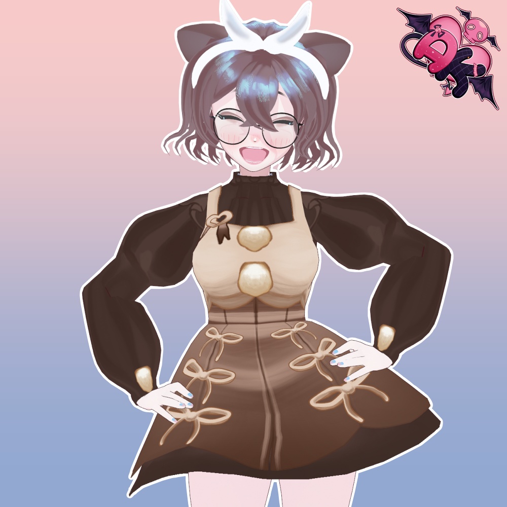 Chocolate Kiss Dress
