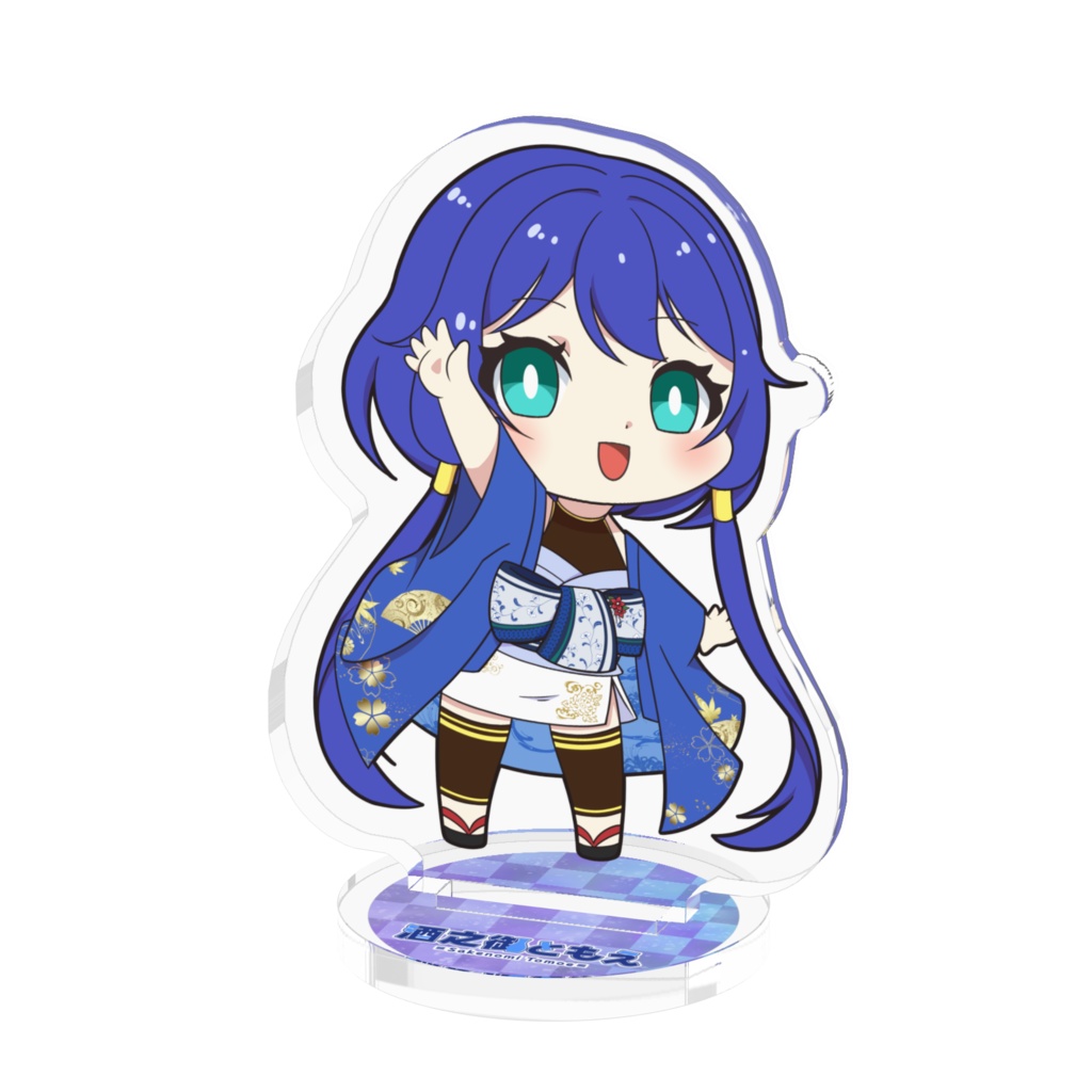 酒之御ともえ ミニキャラアクリルフィギュア