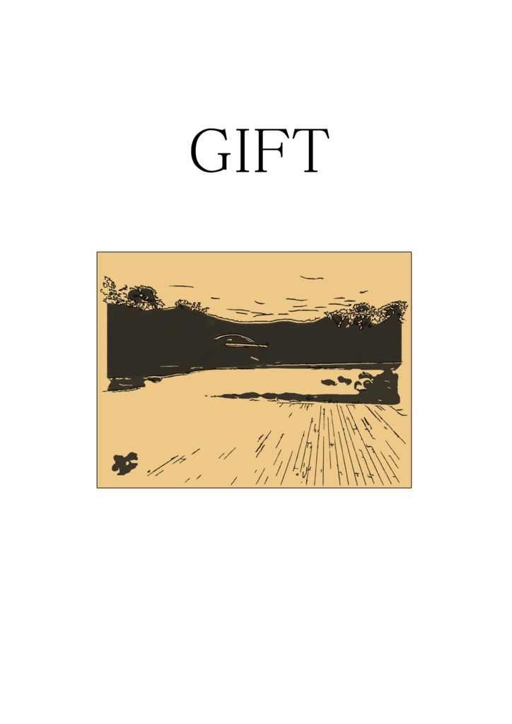 GIFT