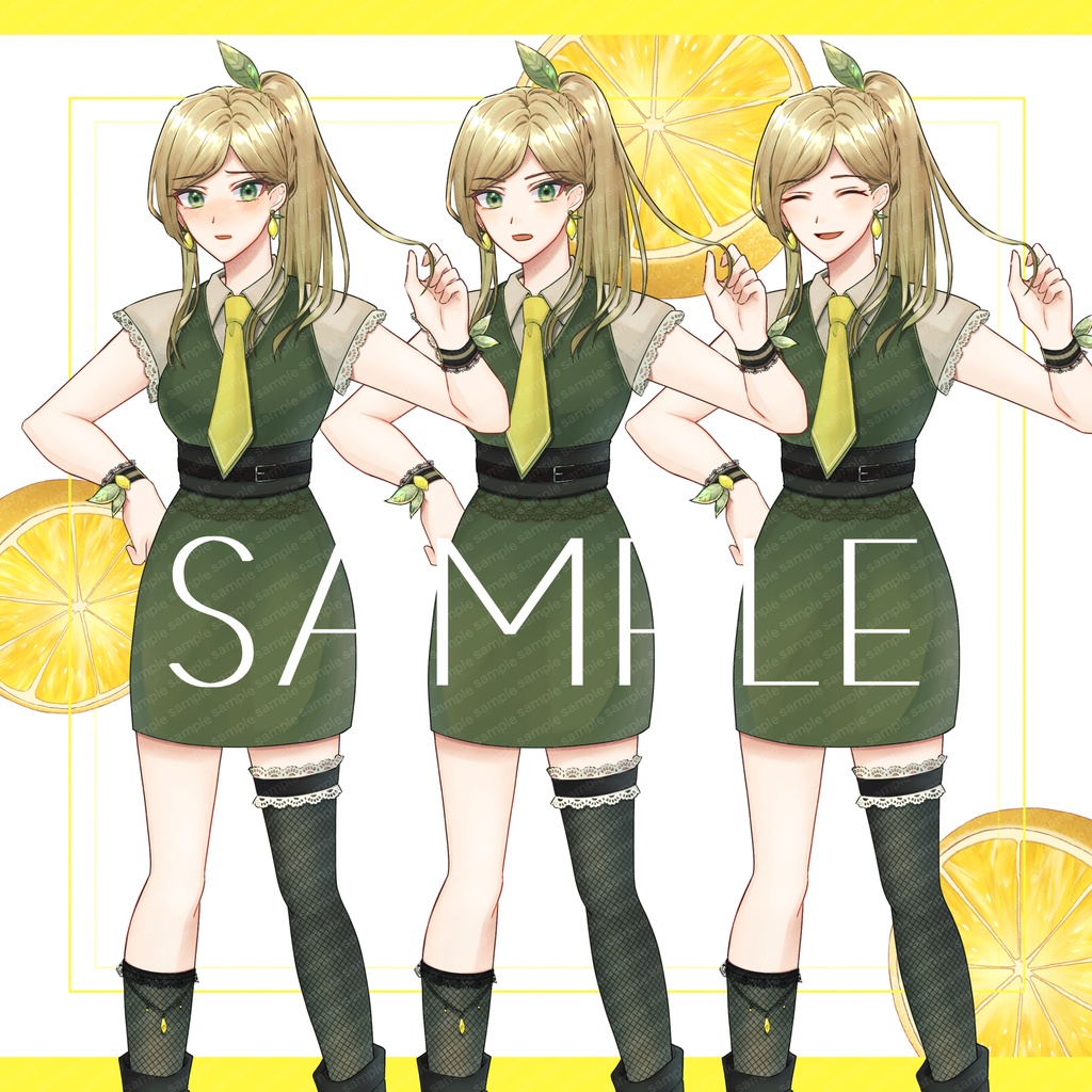 ポニーテールの女の子の立ち絵素材【表情6種】