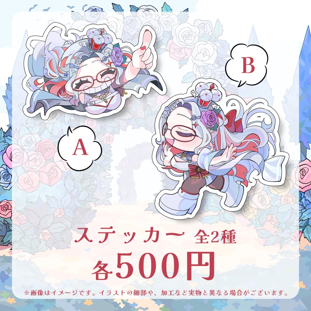 【受注生産】乙奈りの登録者数1万人記念グッズ