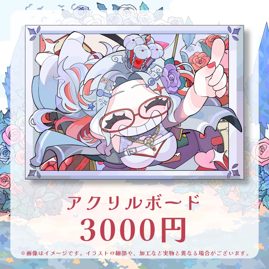 【受注生産】乙奈りの登録者数1万人記念グッズ