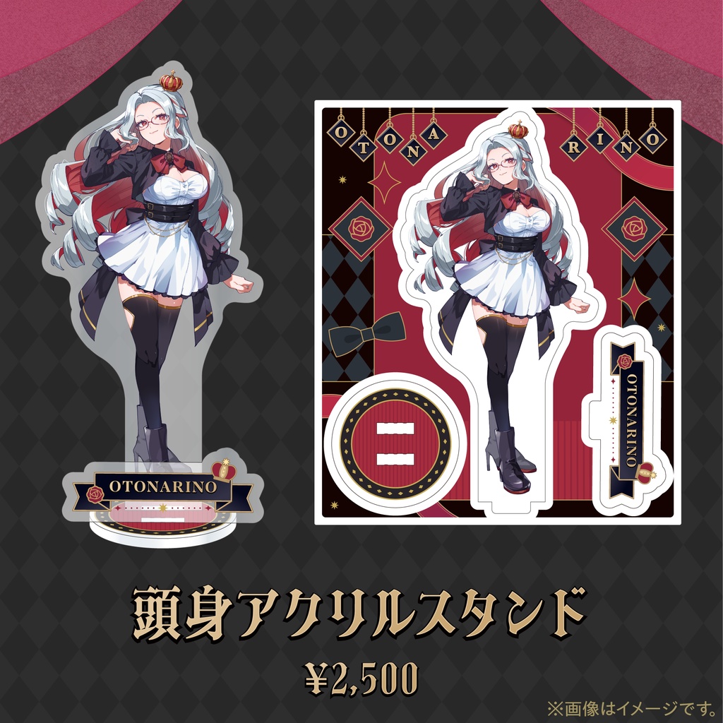 【受注生産】乙奈りの4周年記念グッズ