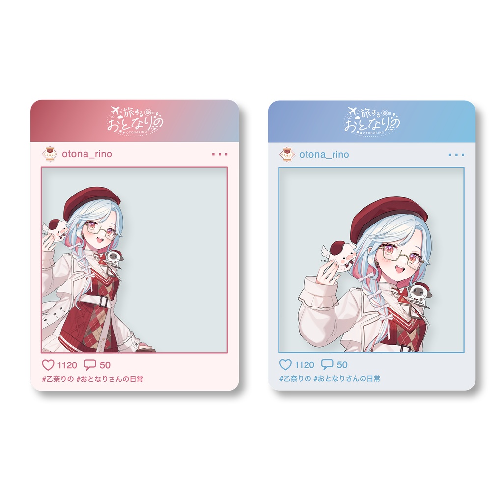 【受注生産】乙奈りのと旅行グッズ